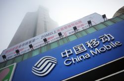 [2分钟科普下]河源分公司_哔哩哔哩